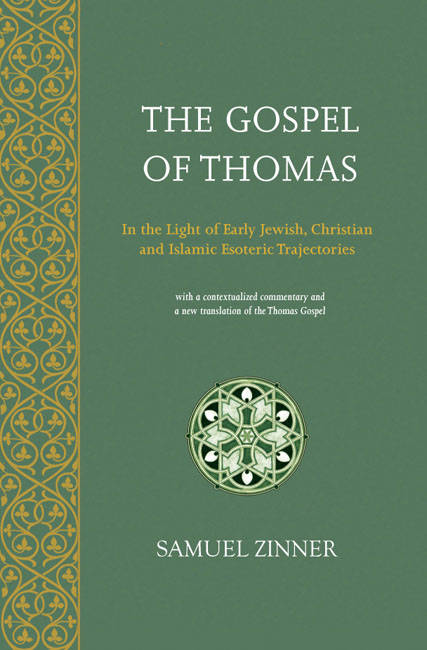 the gospel of thomas pdf